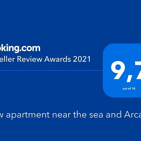 شقة New Near The Sea And Arcadia